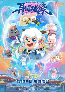 国产精品区一区